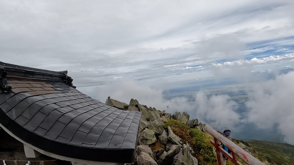 八甲田山 登山 酸ケ湯〜八甲田大岳〜上毛無岱〜下毛無岱〜湯坂〜岩木山〜奥入瀬渓流