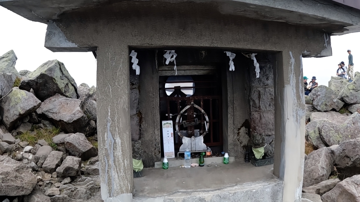 八甲田山 登山 酸ケ湯〜八甲田大岳〜上毛無岱〜下毛無岱〜湯坂〜岩木山〜奥入瀬渓流