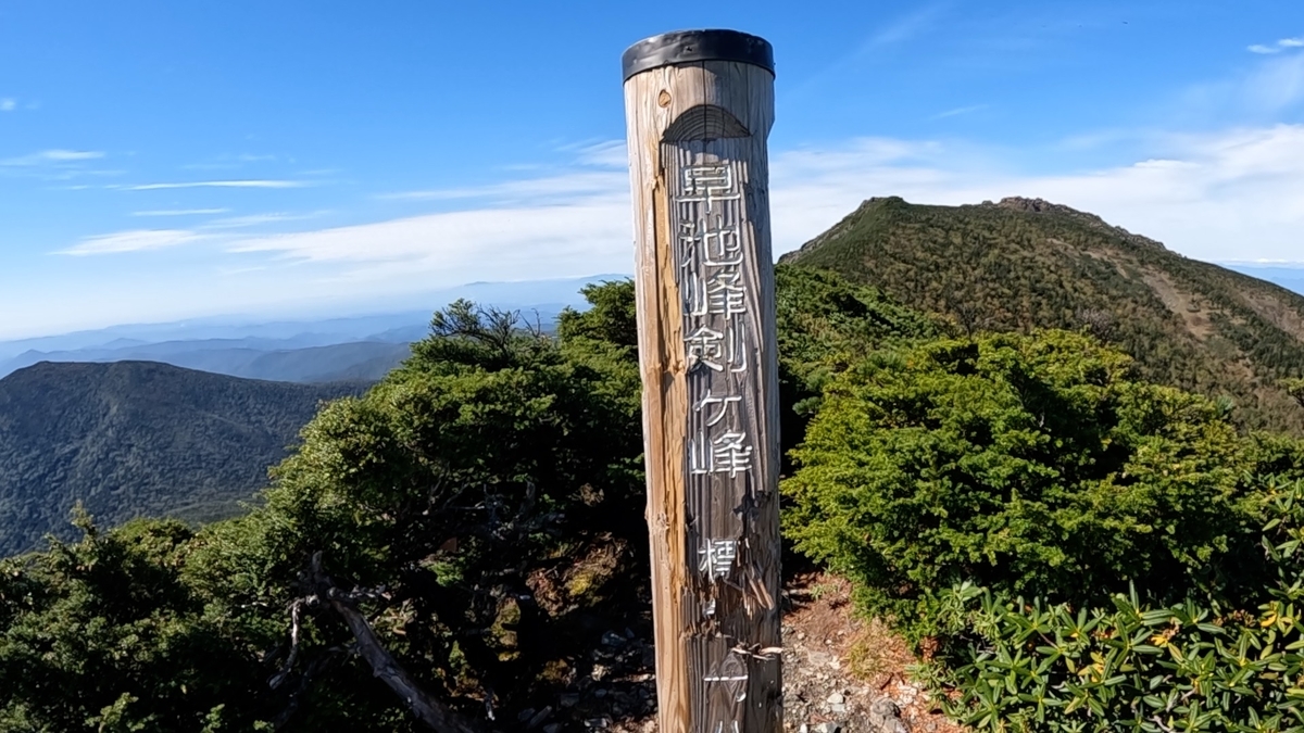 早池峰山 登山 早池峰山＆早池峰剣ヶ峰 2022/09/25