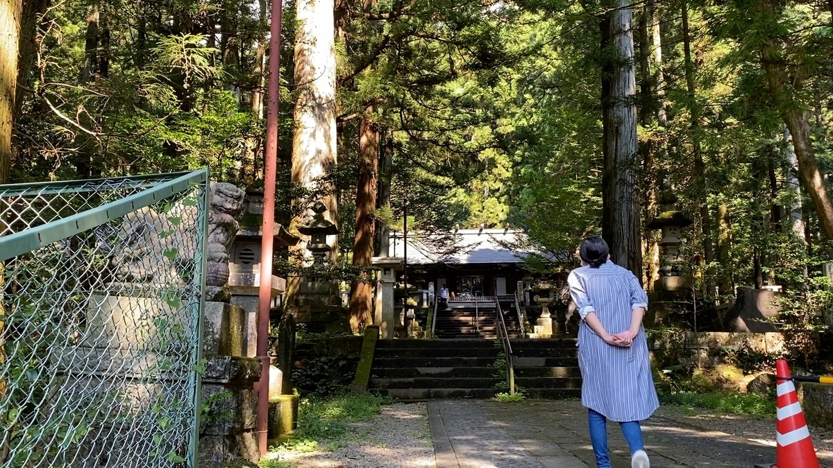 赤城神社 群馬 失踪 神隠し 観光 