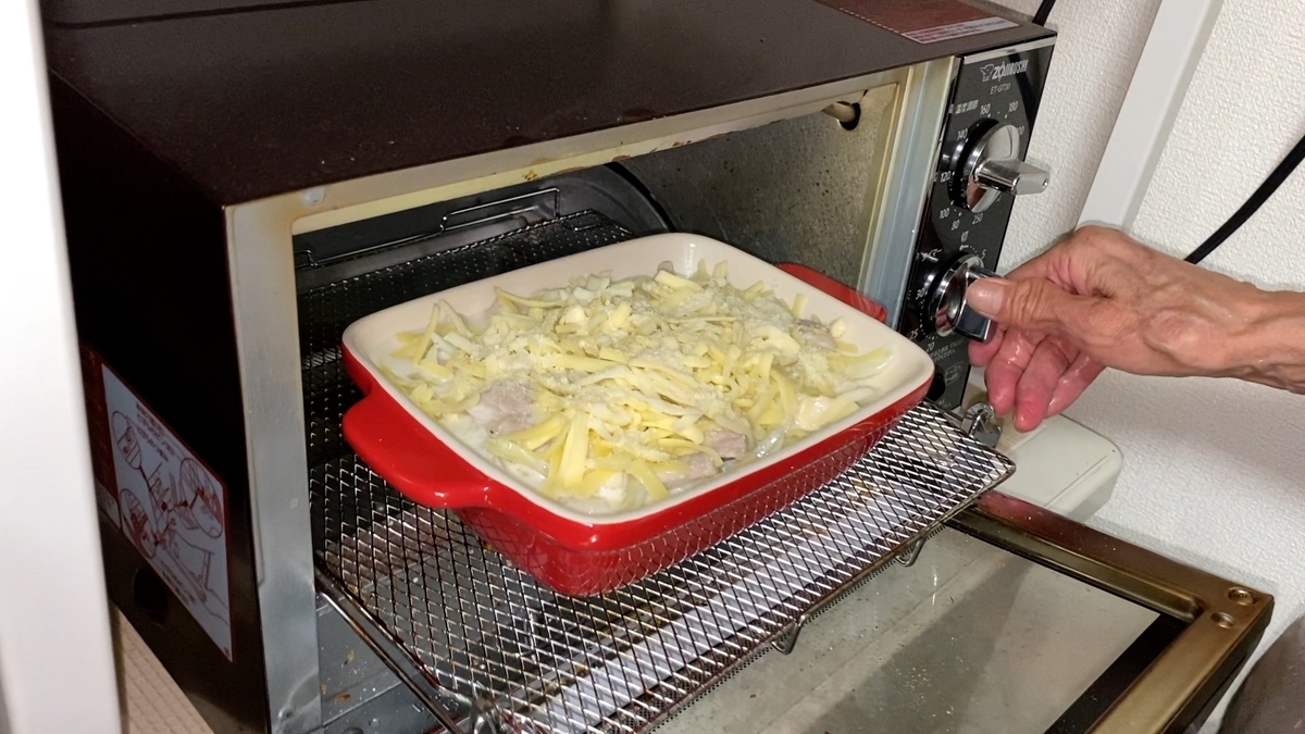 ホワイトグラタンの作り方！簡単！