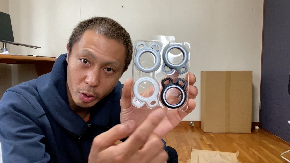 【Apple Storeで購入！BelkinのAirTag用ケース】Belkin Reflective Secure Holder with Key Ring for AirTag（4個入り）商品紹介開封レビュー 