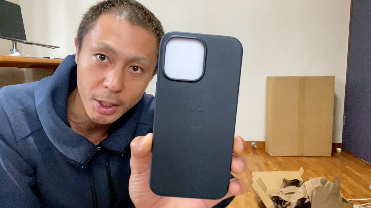 【未使用】Apple iPhone 14 Pro レザーケース ミッドナイト アップル (純正)MagSafe対応iPhone 14 Proレザーケース