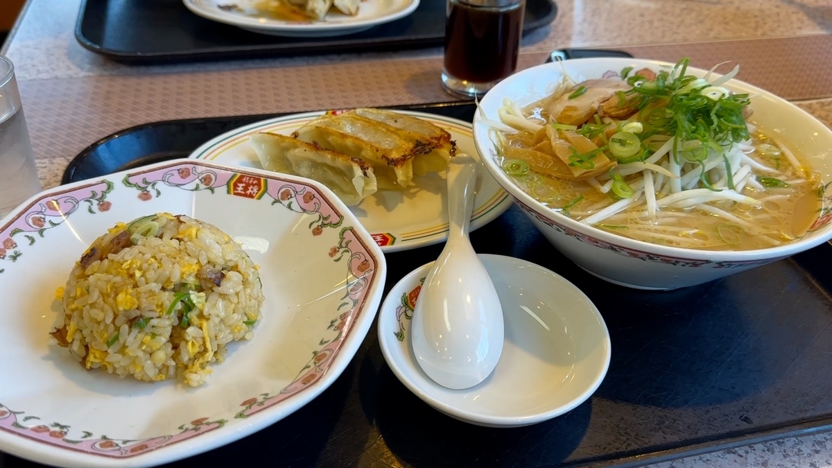 餃子の王将!定番の王将ラーメン - Toshiの悪あがき【シーズン1】
