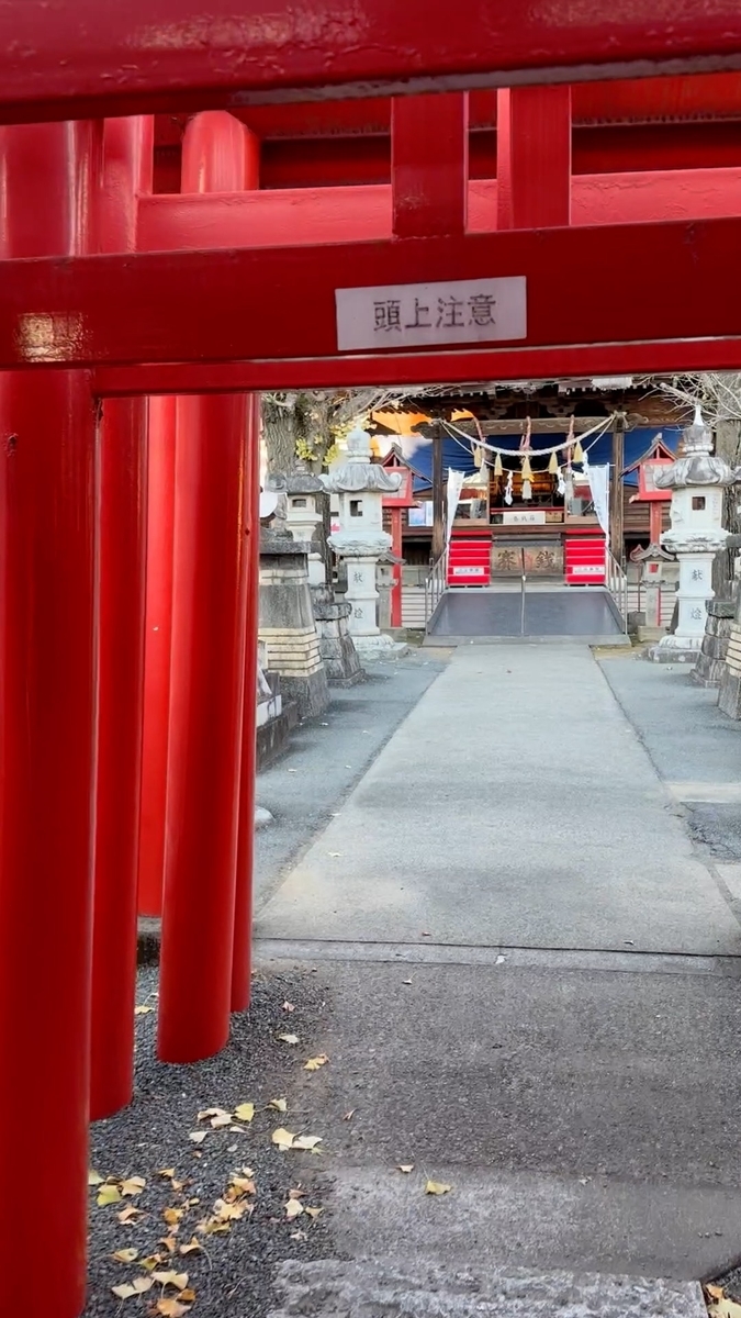 小泉稲荷神社 伊勢崎市 #Shorts