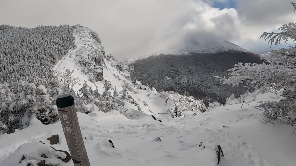 【雪山登山】厳冬期の浅間山！車坂峠から黒斑山〜蛇骨岳へ！