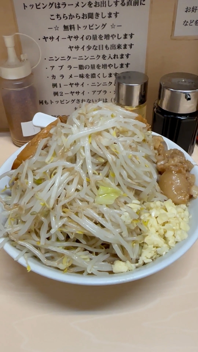 二郎系ラーメン大者が美味すぎる！ #Shorts