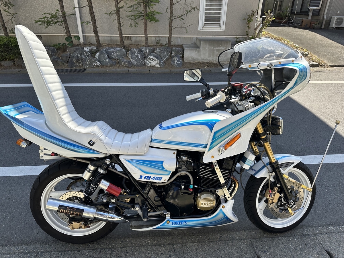 XJR400のエンジン始動！驚きの結果を