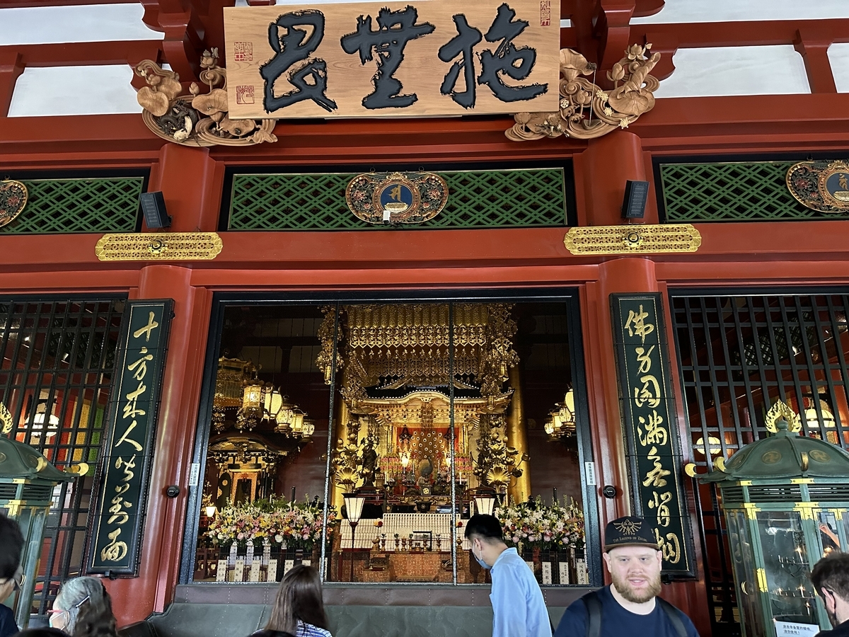 【フェスティバル】日本の大祭り！三社祭へ行ってきた！