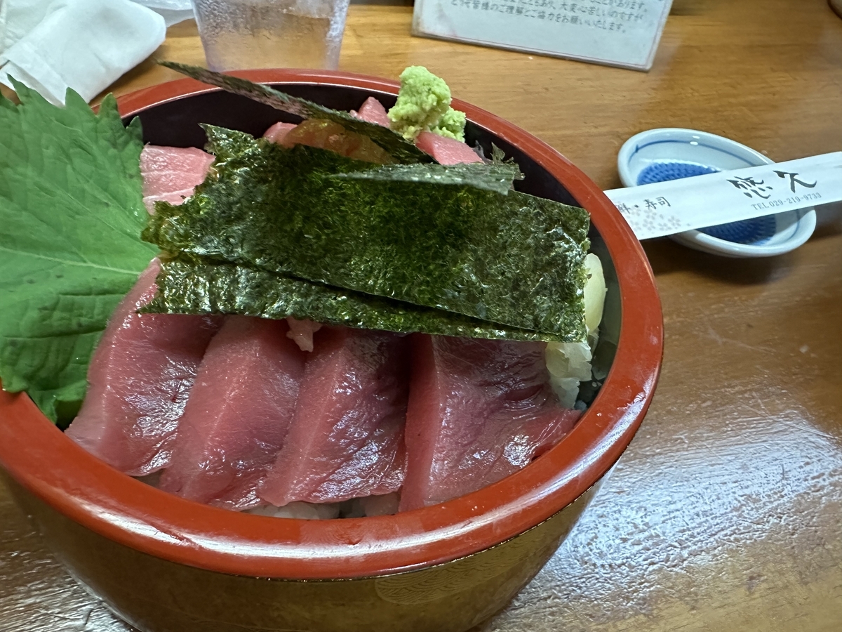 大洗 マグロ丼 ウニ すし悠久 日本一の美味しさ