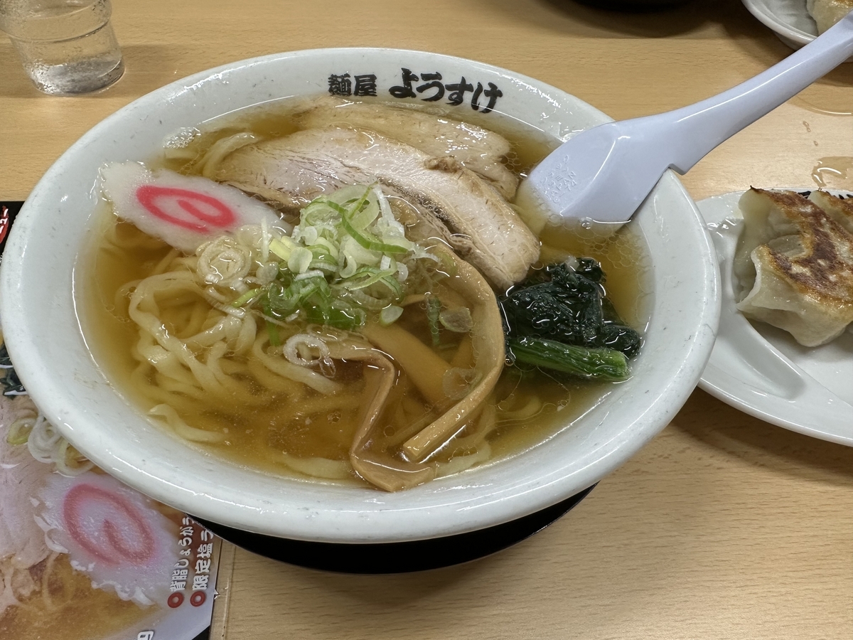 佐野ラーメンの中で一番美味い！麺屋ようすけ