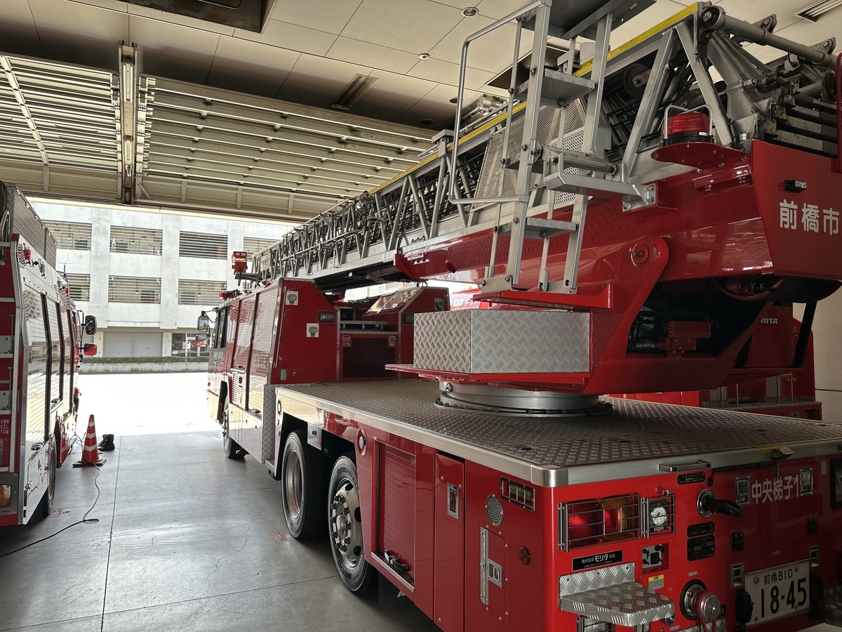 See Japanese fire stations and fire trucks up close!