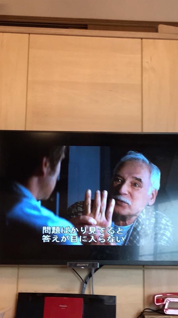 f:id:toshi226:20190627233846j:image f:id:toshi226:20190627233846j:image