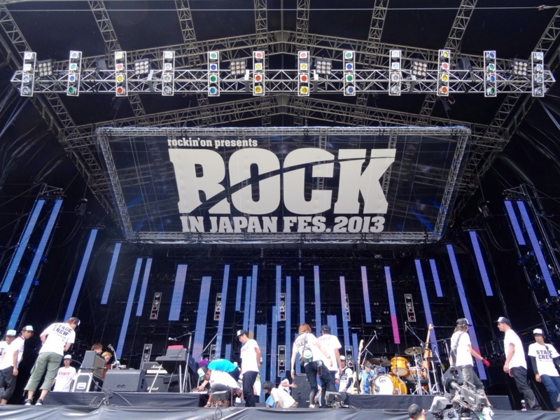 f:id:toshi325y:20130805013658j:image f:id:toshi325y:20130805013658j:image