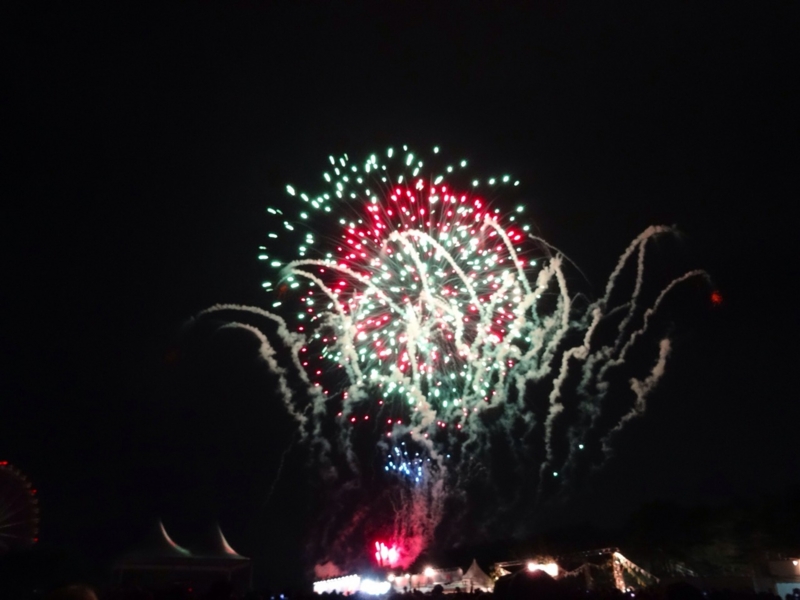 f:id:toshi325y:20130805114330j:image f:id:toshi325y:20130805114330j:image
