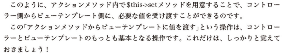 f:id:toshi3arai3:20190419173741p:plain f:id:toshi3arai3:20190419173741p:plain