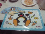 f:id:toshi4:20080725142223j:image f:id:toshi4:20080725142223j:image