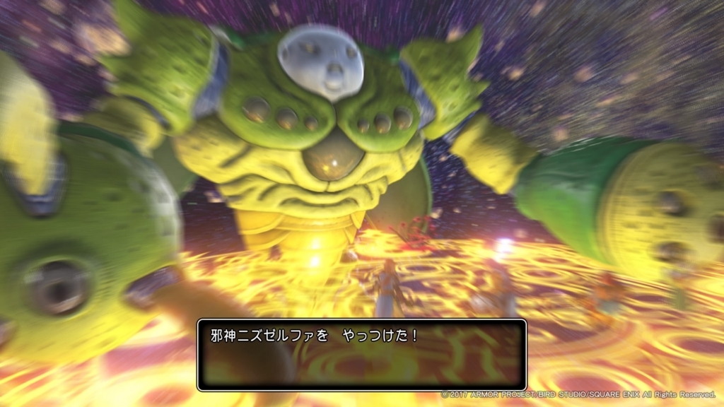 ドラクエ11の裏ボス撃破 その時のパーティ編成と戦い方 攻略等 Pcゲーム日和