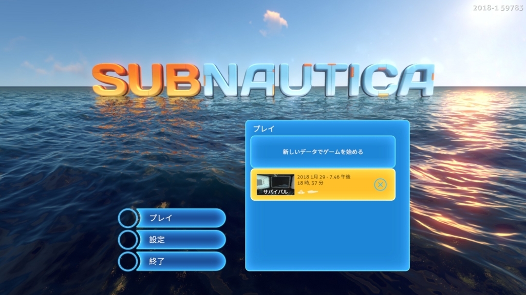 f:id:toshi833:20180131123647j:plain f:id:toshi833:20180131123647j:plain