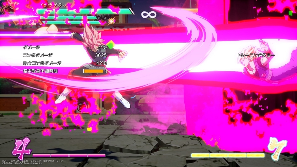 格ゲーは自分の成長が実感できるのが楽しい ドラゴンボールファイターズ Pcゲーム日和 格ゲーは自分の成長が実感できるのが楽しい ドラゴンボールファイターズ Pcゲーム日和