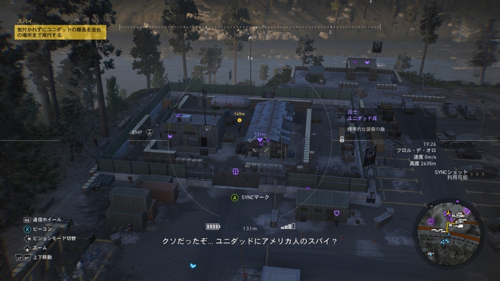 f:id:toshi833:20180409133330j:plain f:id:toshi833:20180409133330j:plain