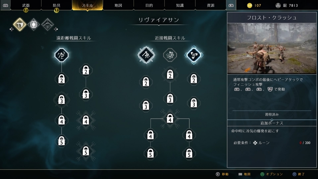 f:id:toshi833:20180420021105j:plain f:id:toshi833:20180420021105j:plain