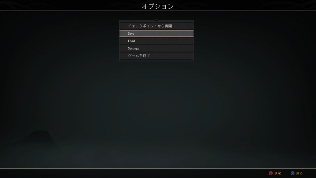 f:id:toshi833:20180420021615j:plain f:id:toshi833:20180420021615j:plain