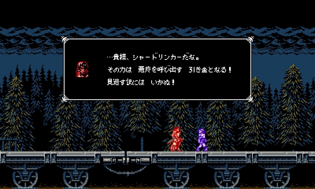 f:id:toshi833:20180528012315j:plain f:id:toshi833:20180528012315j:plain