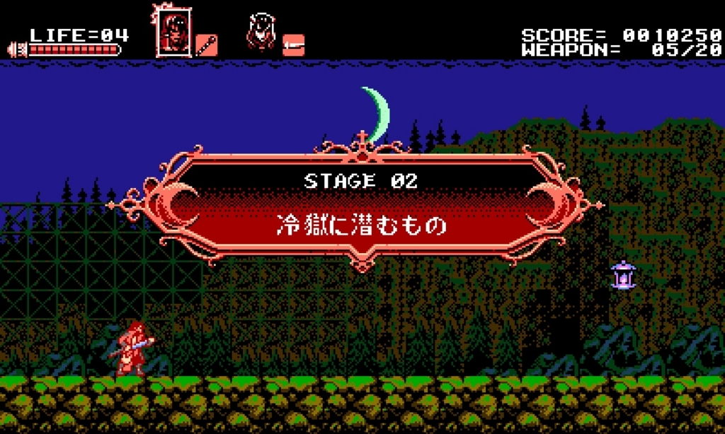 f:id:toshi833:20180529011140j:plain f:id:toshi833:20180529011140j:plain