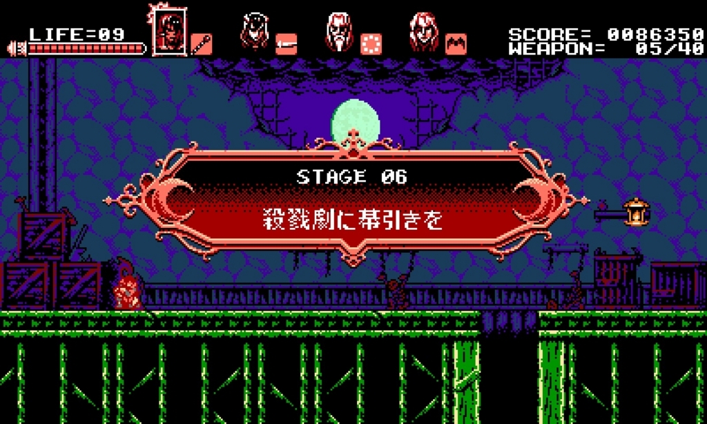 f:id:toshi833:20180602132904j:plain f:id:toshi833:20180602132904j:plain