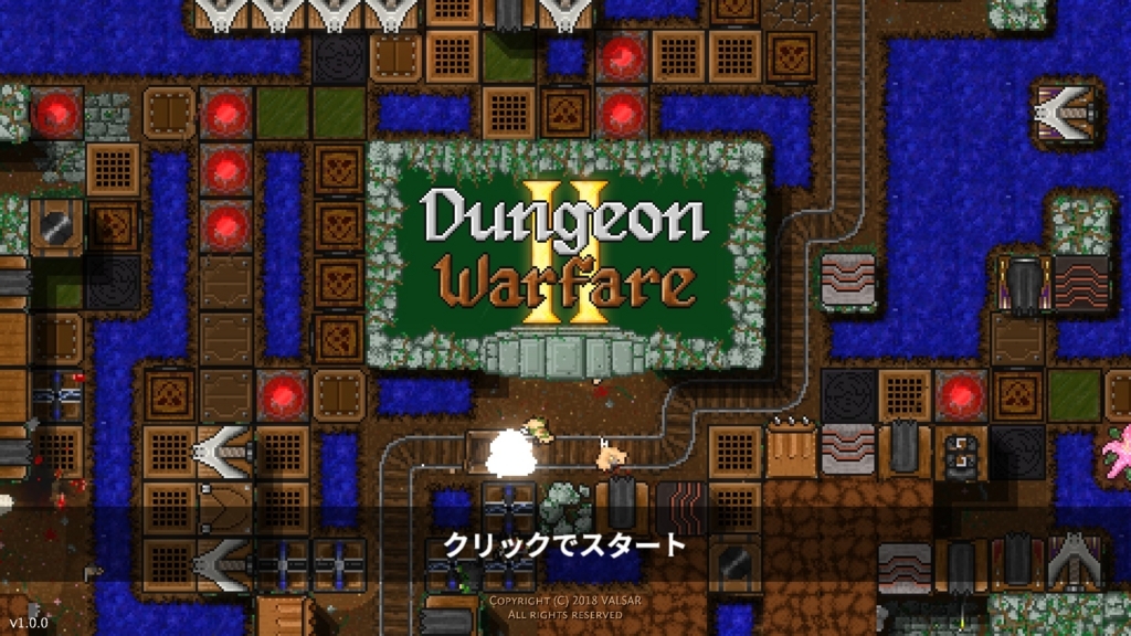 f:id:toshi833:20180707130552j:plain f:id:toshi833:20180707130552j:plain