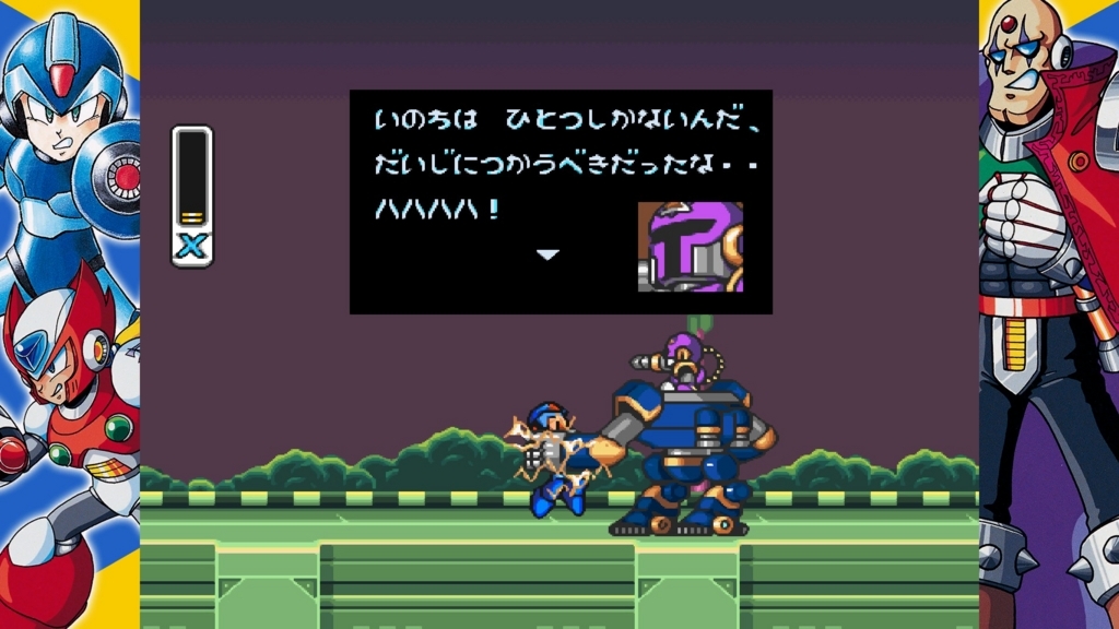 f:id:toshi833:20180730165515j:plain f:id:toshi833:20180730165515j:plain