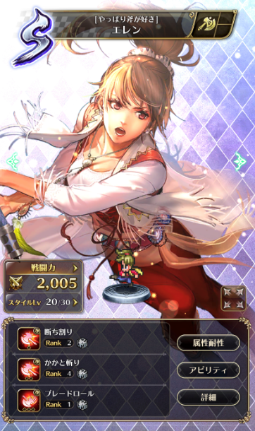 f:id:toshi833:20181209161607p:plain f:id:toshi833:20181209161607p:plain