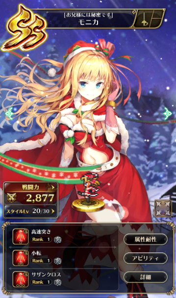 f:id:toshi833:20181213185121p:plain f:id:toshi833:20181213185121p:plain