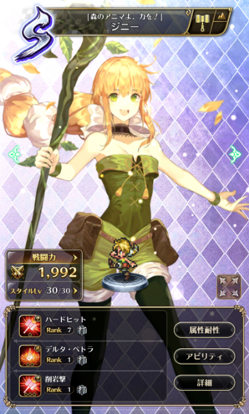 f:id:toshi833:20181214124202p:plain f:id:toshi833:20181214124202p:plain