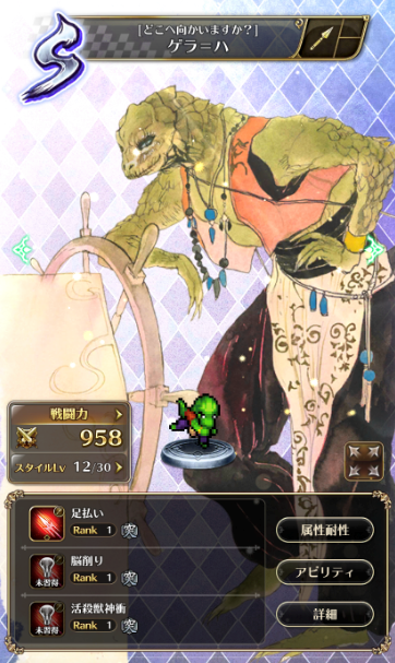 f:id:toshi833:20181214125731p:plain f:id:toshi833:20181214125731p:plain