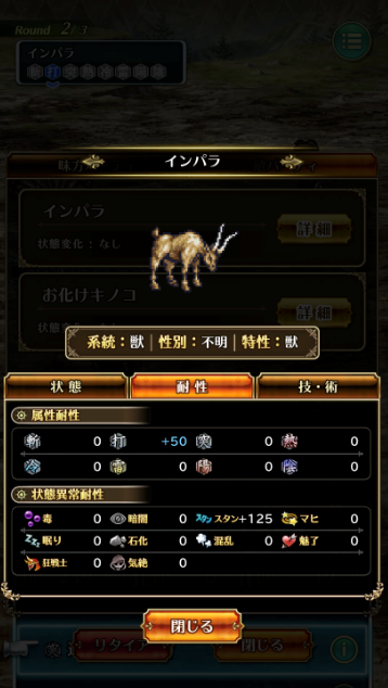 f:id:toshi833:20181218231701p:plain f:id:toshi833:20181218231701p:plain