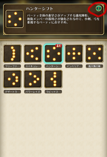f:id:toshi833:20181218235228p:plain f:id:toshi833:20181218235228p:plain