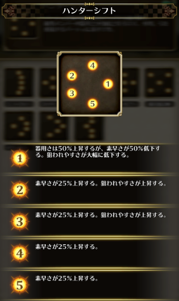 f:id:toshi833:20181218235240p:plain f:id:toshi833:20181218235240p:plain