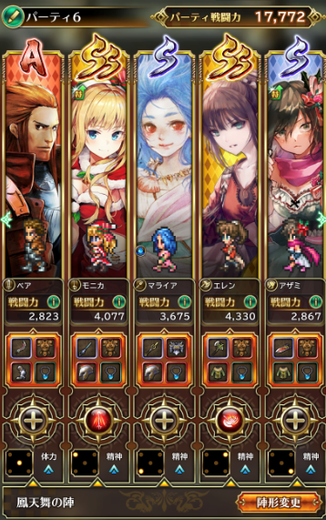 f:id:toshi833:20181219000218p:plain f:id:toshi833:20181219000218p:plain
