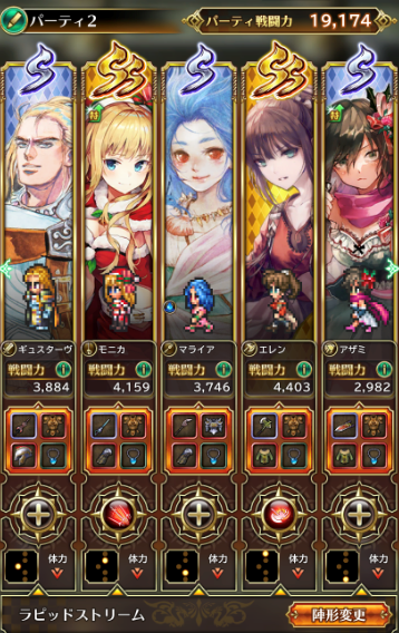 f:id:toshi833:20181219161027p:plain f:id:toshi833:20181219161027p:plain