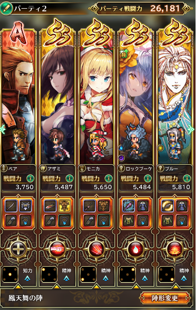 f:id:toshi833:20190202172224p:plain f:id:toshi833:20190202172224p:plain