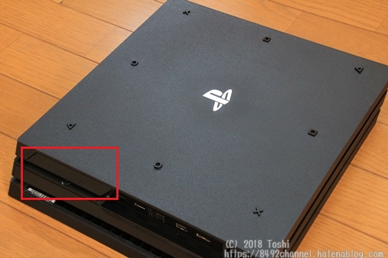 f:id:toshi_8492:20180421170526j:plain f:id:toshi_8492:20180421170526j:plain