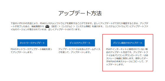 f:id:toshi_8492:20180421184132p:plain f:id:toshi_8492:20180421184132p:plain