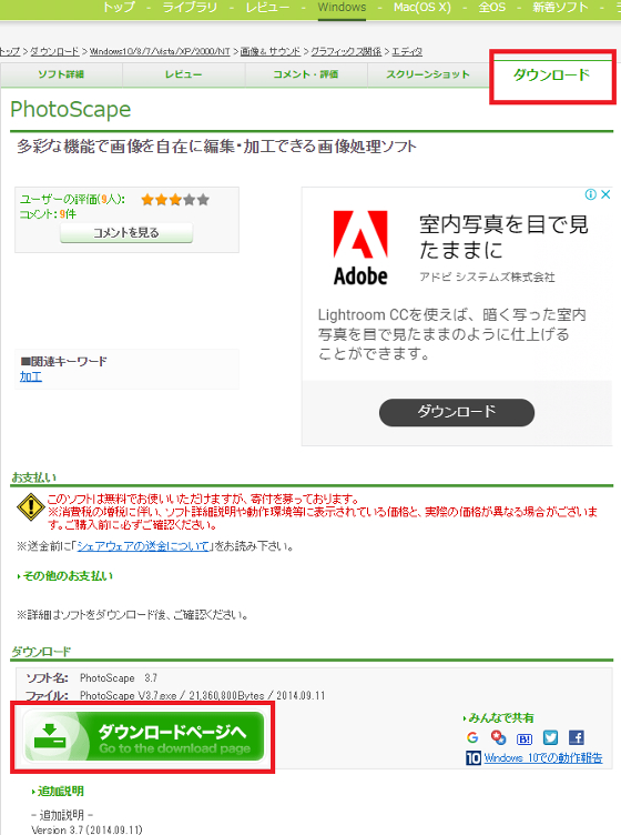 f:id:toshi_8492:20180701143459j:plain f:id:toshi_8492:20180701143459j:plain