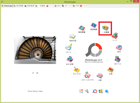 f:id:toshi_8492:20180701152339j:plain f:id:toshi_8492:20180701152339j:plain