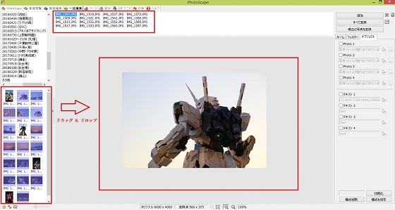 f:id:toshi_8492:20180701161232j:plain f:id:toshi_8492:20180701161232j:plain
