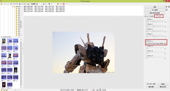 f:id:toshi_8492:20180701162720j:plain f:id:toshi_8492:20180701162720j:plain