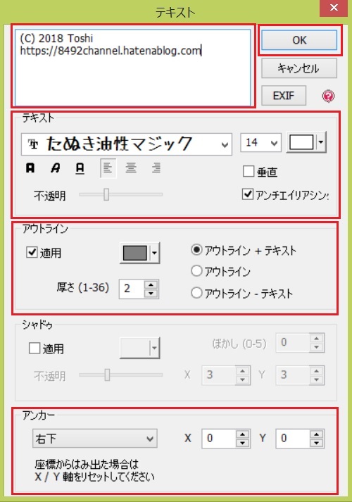 f:id:toshi_8492:20180701185814j:plain f:id:toshi_8492:20180701185814j:plain