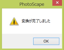 f:id:toshi_8492:20180701202254j:plain f:id:toshi_8492:20180701202254j:plain